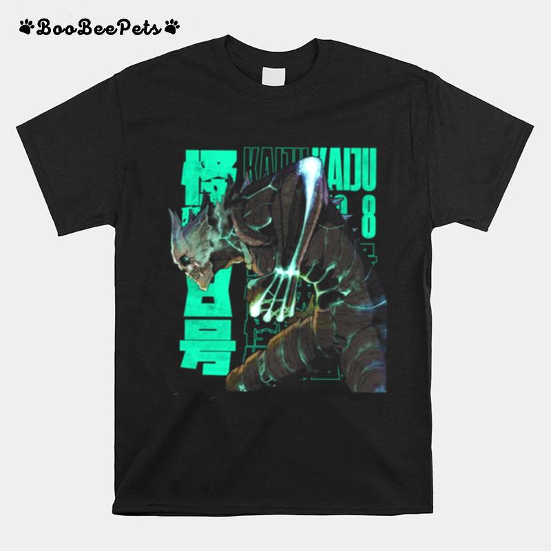 Kaiju No 8 Neon Design T-Shirt