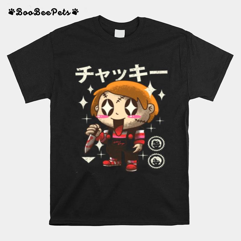 Kawaii Doll Halloween T-Shirt