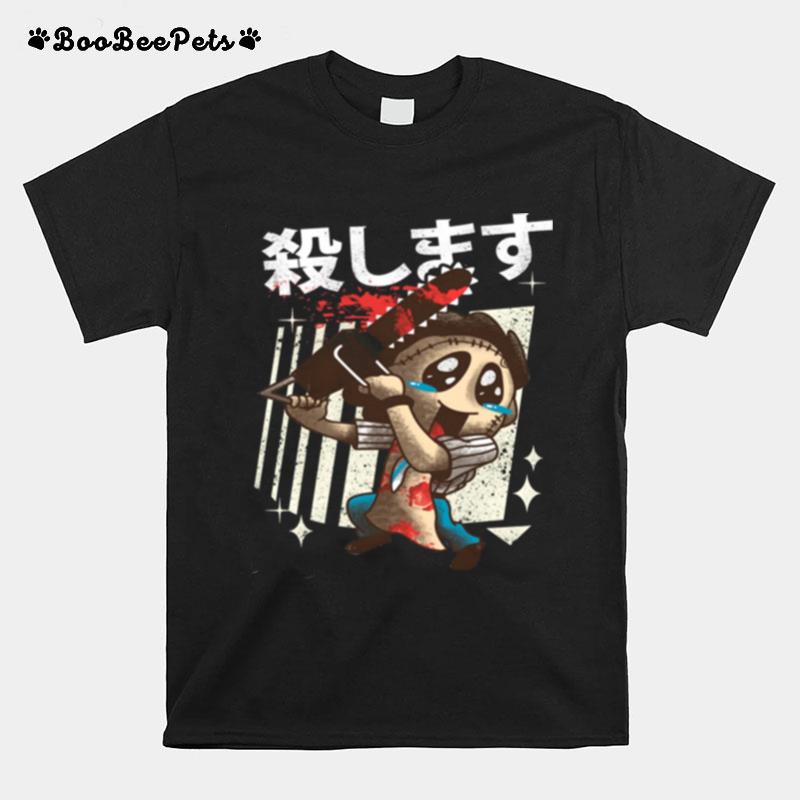 Kawaii Kill Halloween T-Shirt