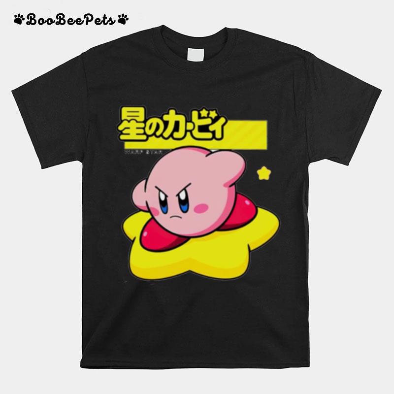 Kirby Warp Star T-Shirt