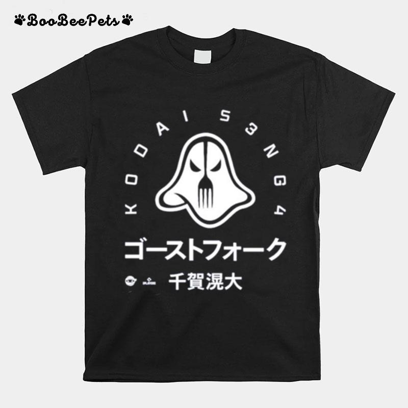 Kodai Senga Ghost Fork T-Shirt