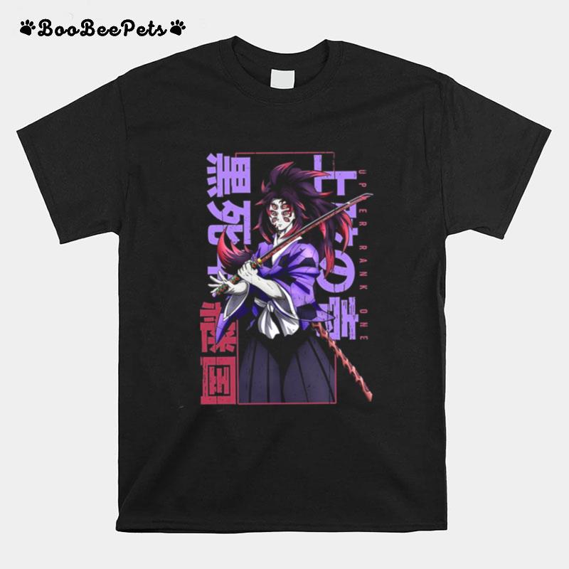 Kokushibo Anime Art Demon Slayer T-Shirt