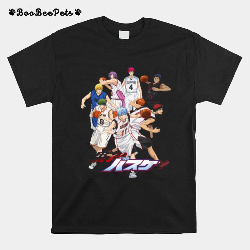 Kurokos Basketball Funny For Men Women T-Shirt