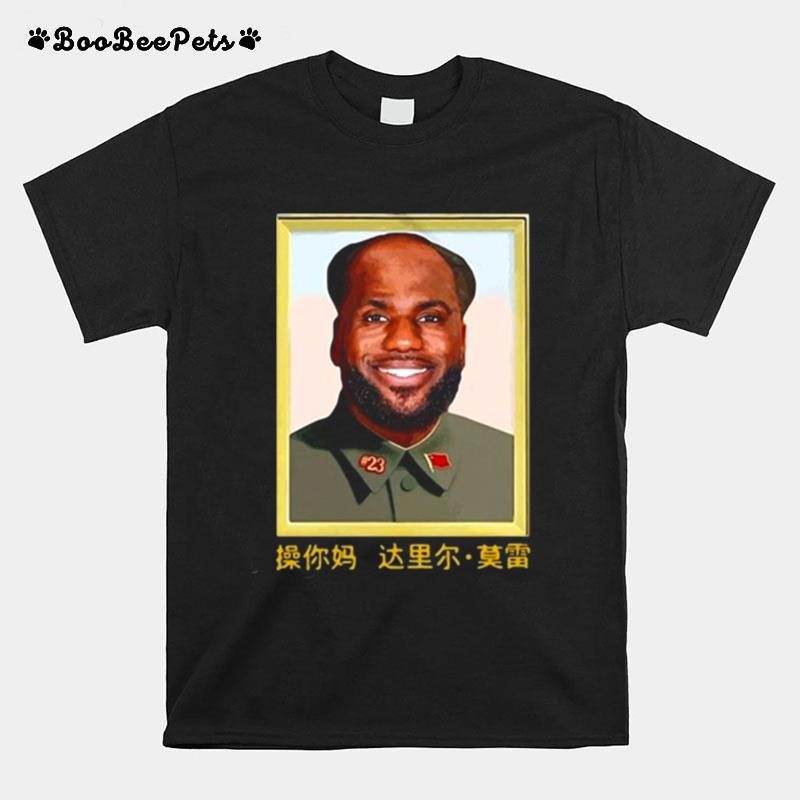 Lebron James Chairman Mao China King T-Shirt