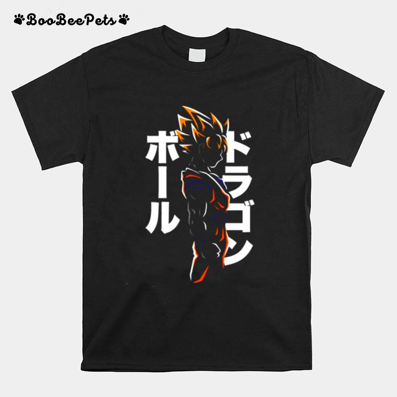 Manga Dragon Ball Series Gohan Character Saiyan T-Shirt