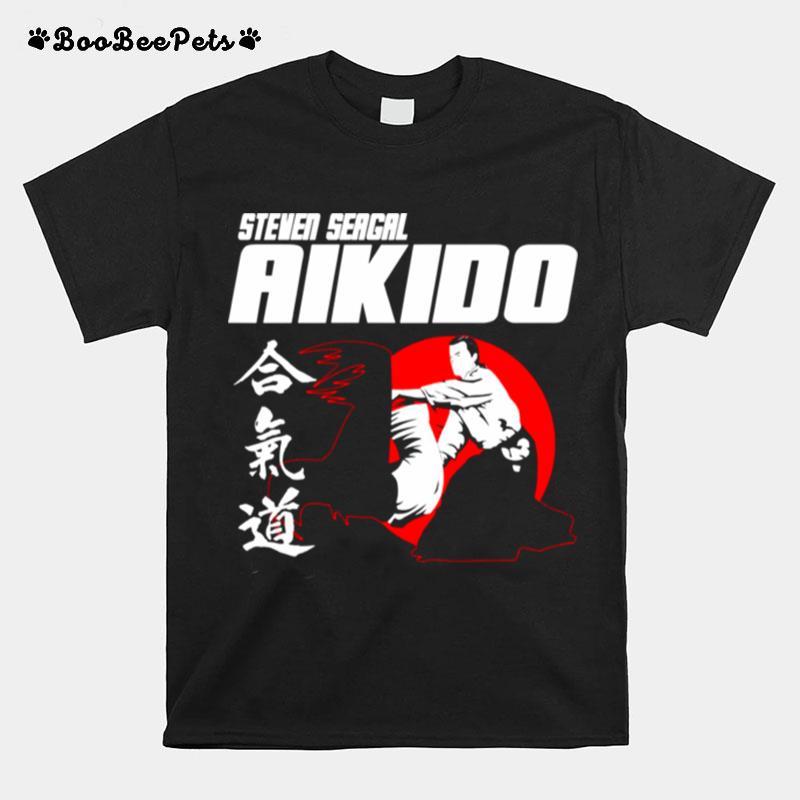 Martial Arts Japan Kanji Steven Seagal Aikido T-Shirt