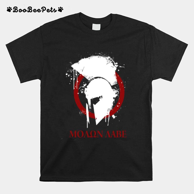 Moaon Aabe Spartan Barbarian T-Shirt