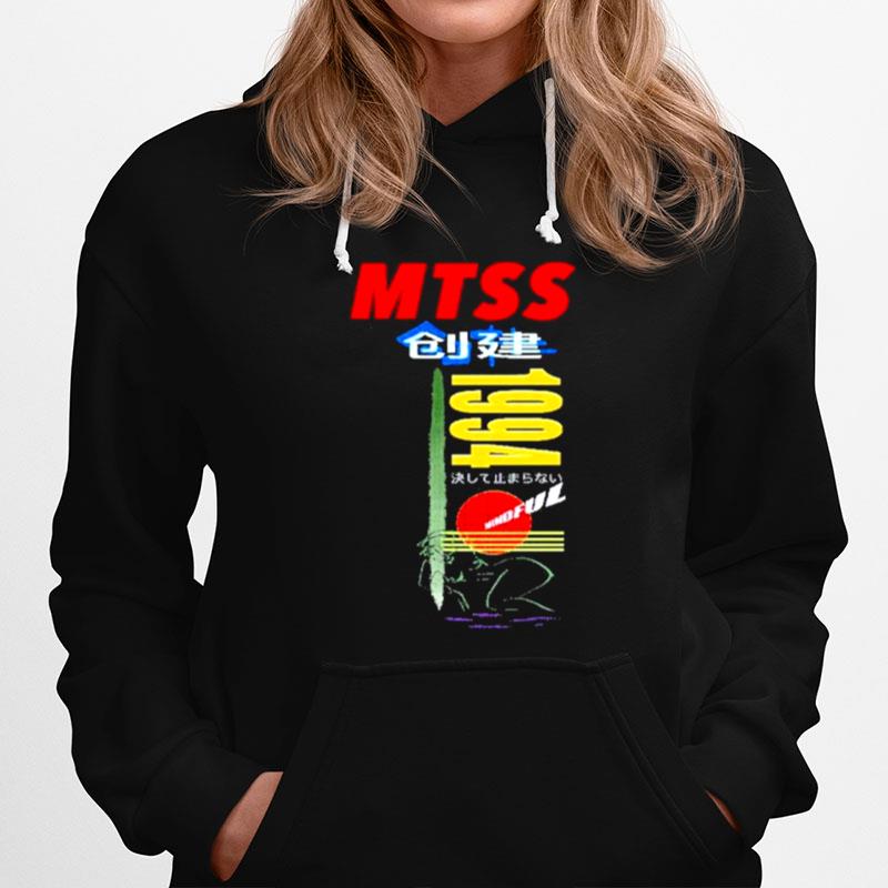 Mtss 1994 Hoodie