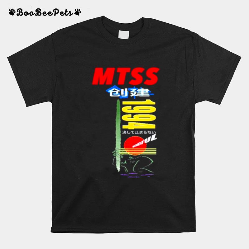 Mtss 1994 T-Shirt