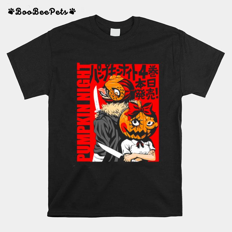 Naoko Kirino Pumpkin Night Anime T-Shirt