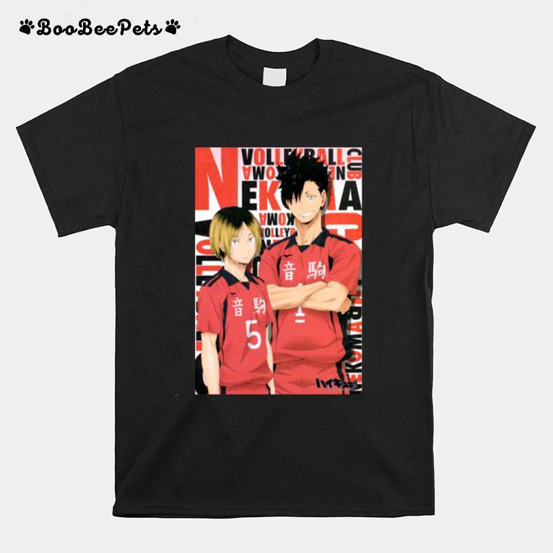 Nekoma Kuroken Bestfriend Haikyuu T-Shirt