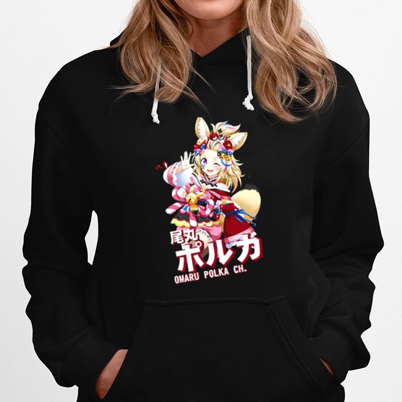 Omaru Polka 3 Hololive Hoodie