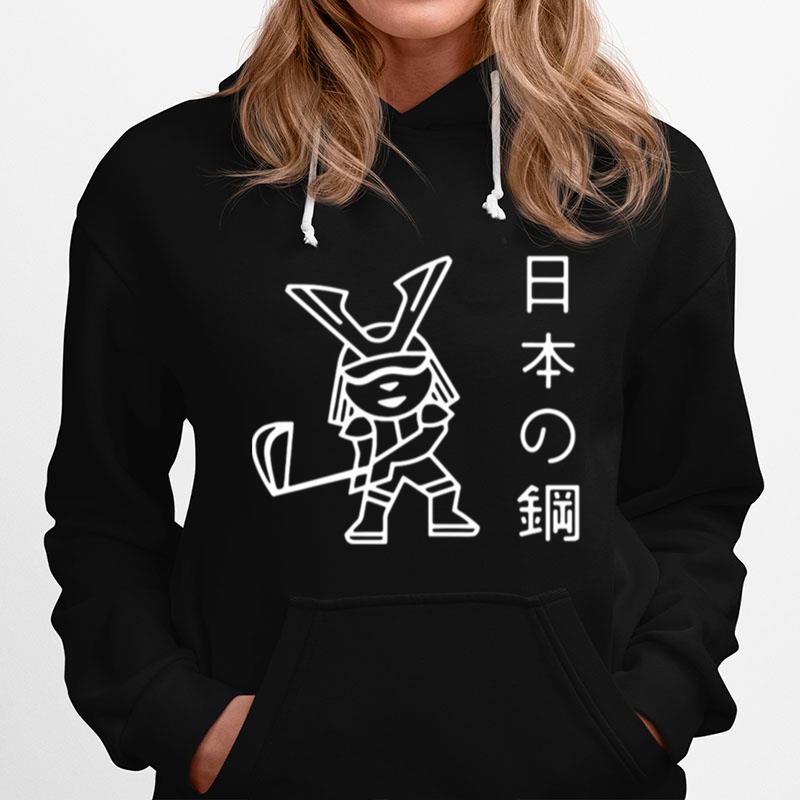 Peter Finch Golf A Japanese Steel Hoodie