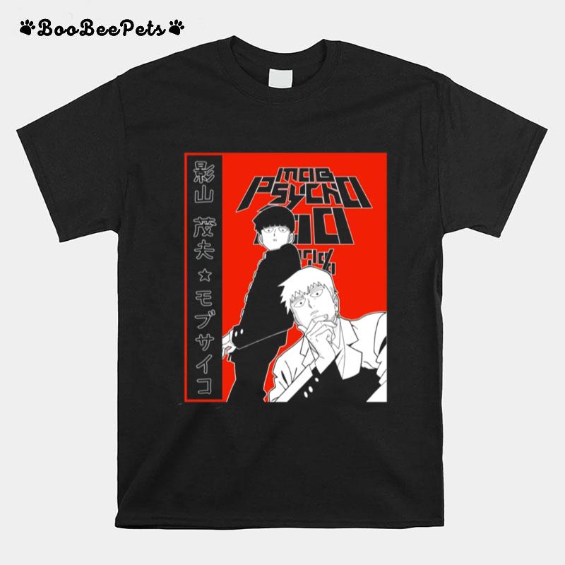 Reigen Mob Psycho Mob And Reigen T-Shirt