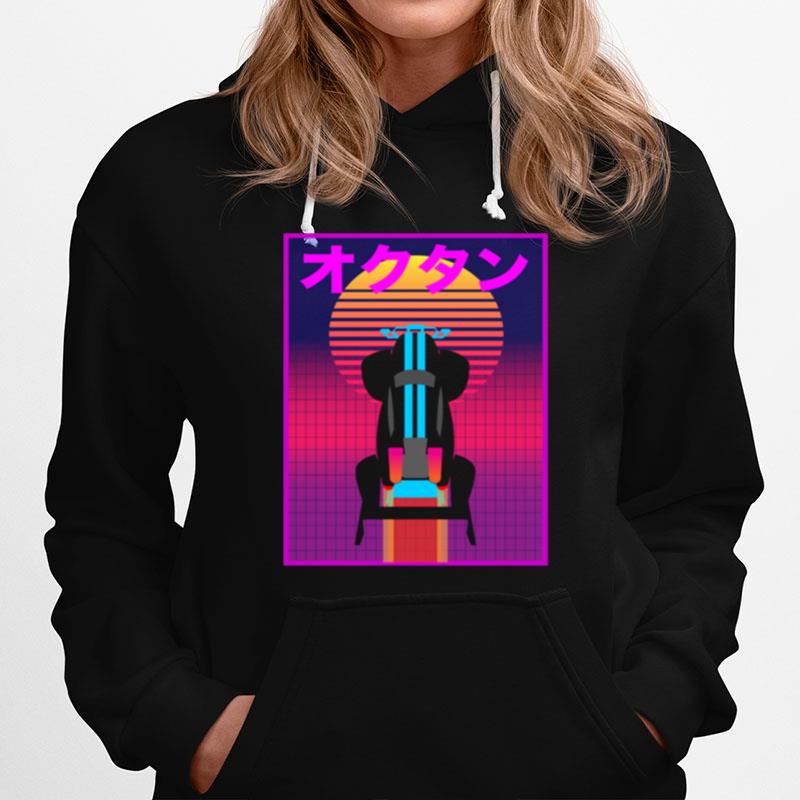 Retro 80S And 90S Rocket Car Soccer Gamer Vaporwave Hoodie