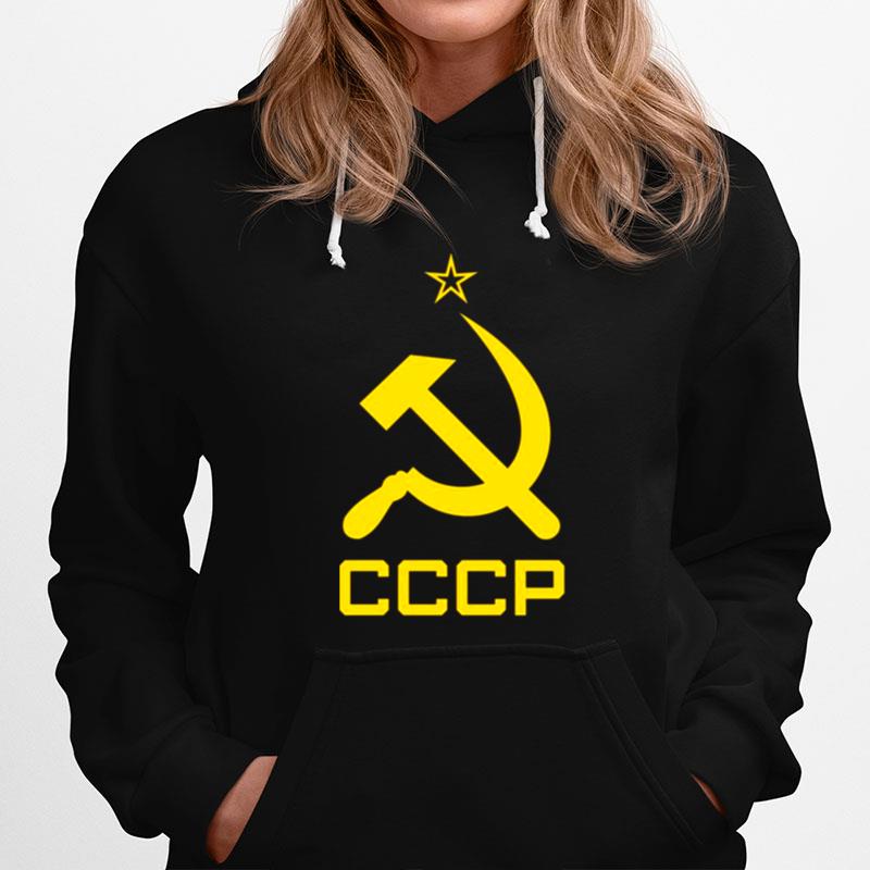 Soviet Union Hammer And Sickle Red Star Communism Cccp Hoodie