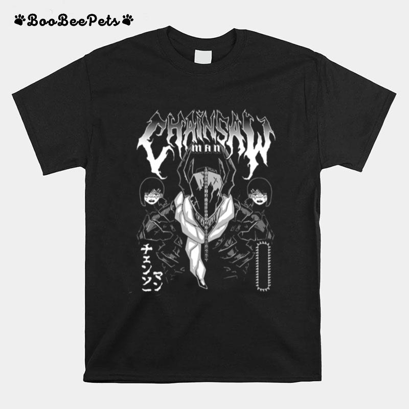 Streetwear Style Kobeni Chainsaw Man Copy T-Shirt