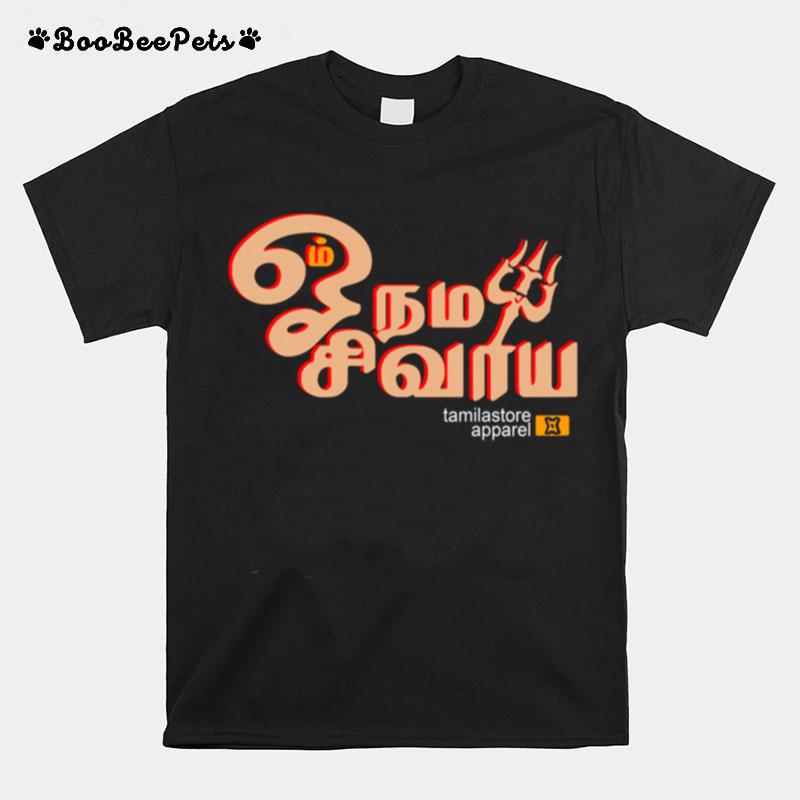 Tamilastore Apparel T-Shirt