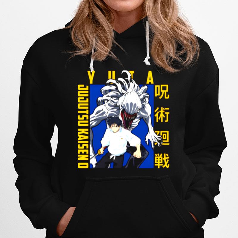 The Jujutsu Sorcerer Yuta Okkotsu Jujutsu Kaisen 0 The Movie Artwork Hoodie