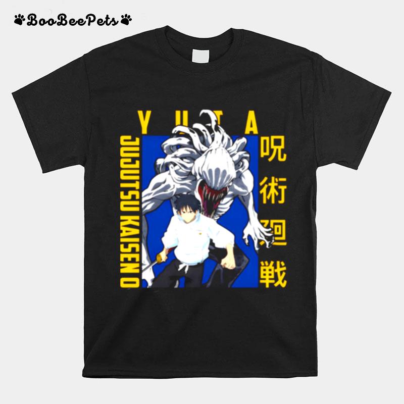 The Jujutsu Sorcerer Yuta Okkotsu Jujutsu Kaisen 0 The Movie Artwork T-Shirt