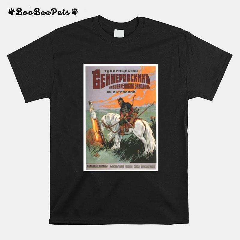 The Knight On Horse Cold War Soviet Union Propaganda Ussr Cccp T-Shirt