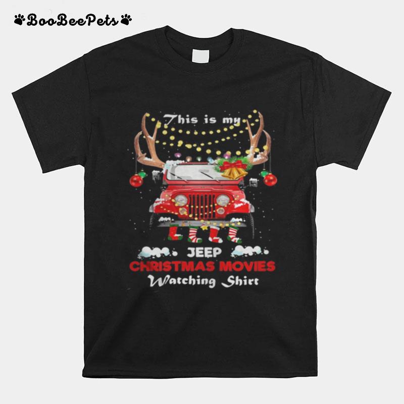 This Is My Car Christmas Movies Watching T-Shirt