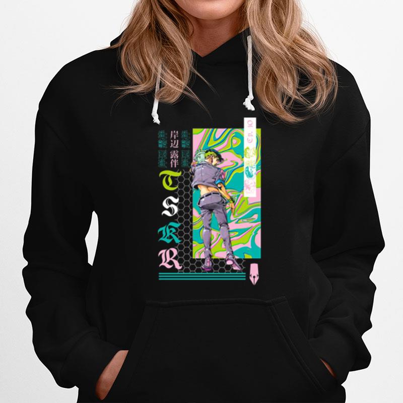 Thus Spoke Kishibe Rohan Hot Summer Martha Hoodie