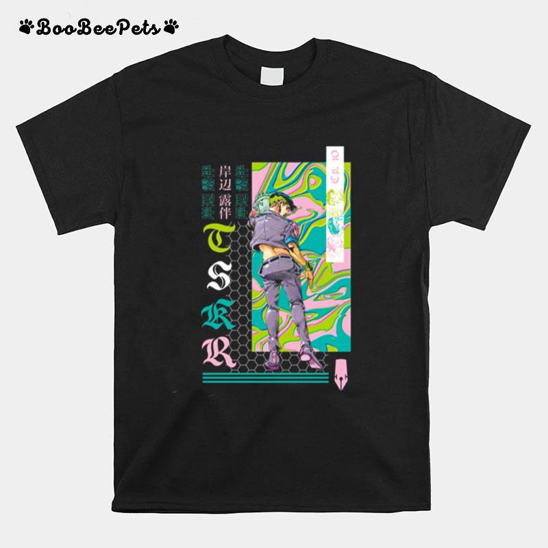 Thus Spoke Kishibe Rohan Hot Summer Martha T-Shirt