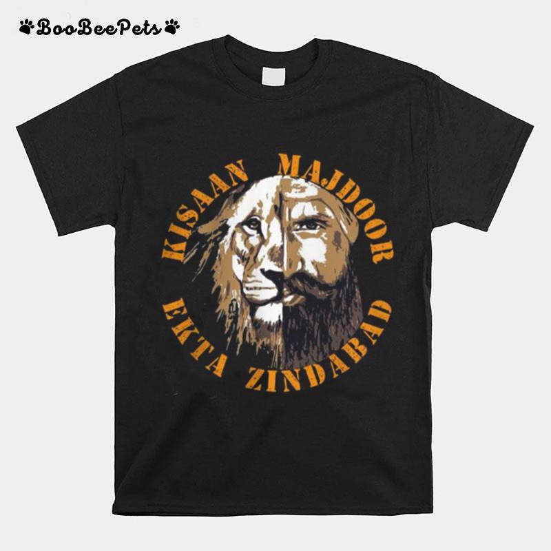 Tiger And Men Kisaan Majdoor Ekta Zindabad T-Shirt