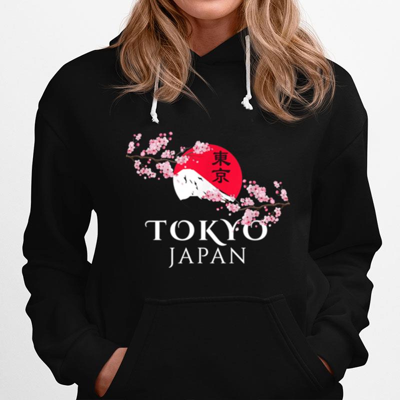 Tokyo Japan Mountain Hoodie