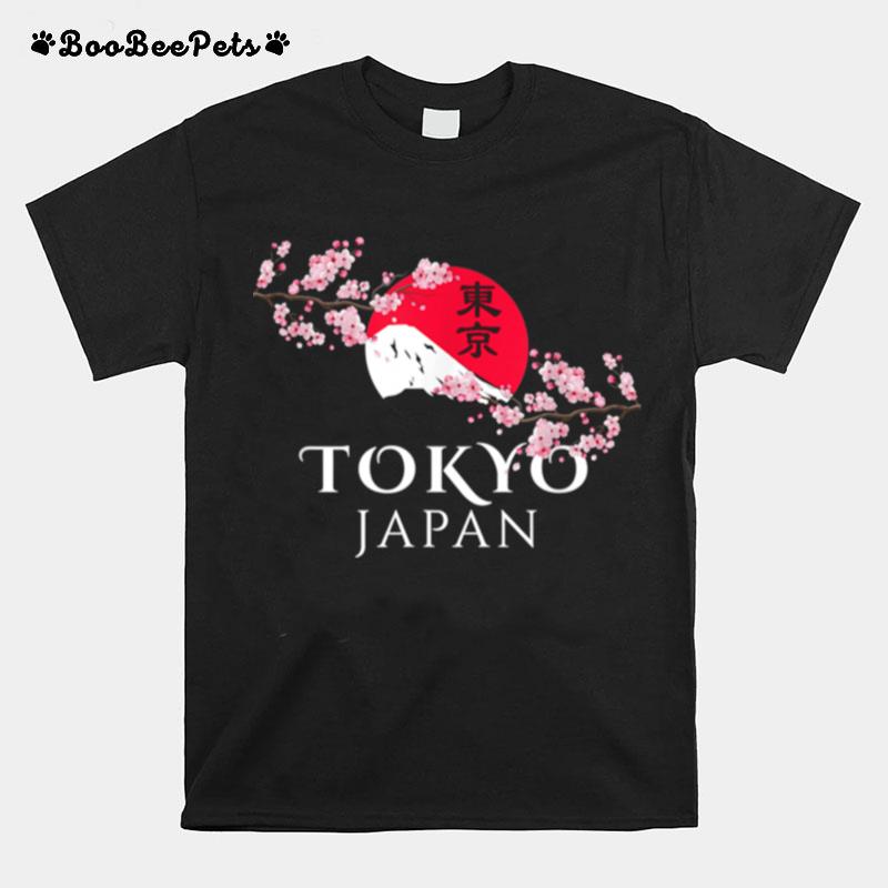 Tokyo Japan Mountain T-Shirt
