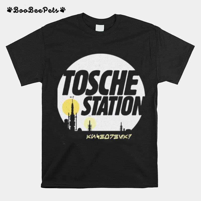 Tosche Station Color Vintage Photographic T-Shirt