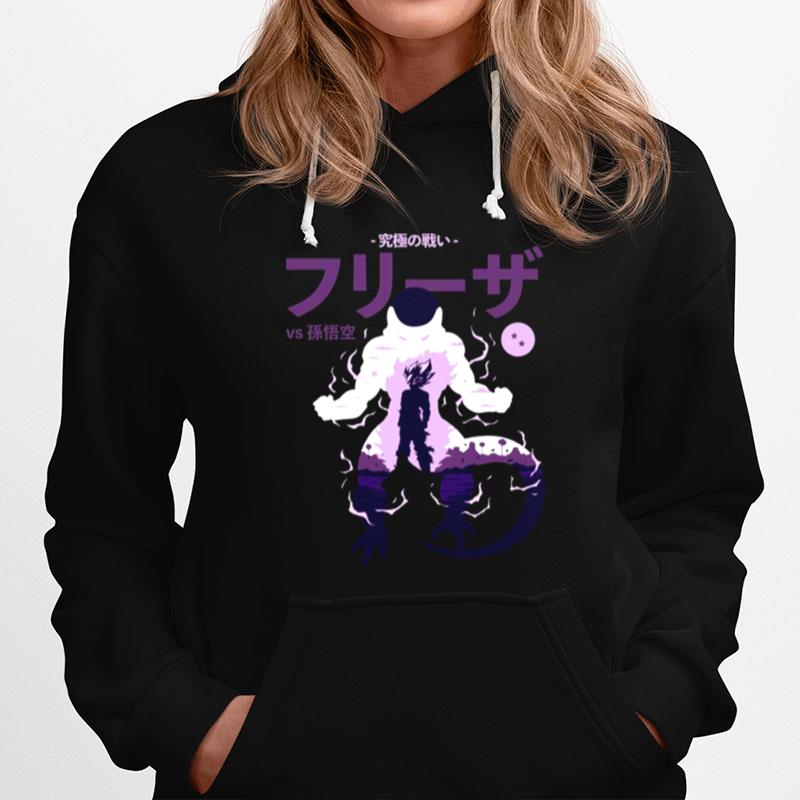 Ultimate Battle Db2 Dragon Ball Hoodie