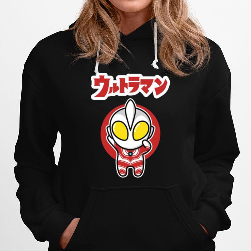 Ultraman Jack Chibi Style Kawaii Hoodie