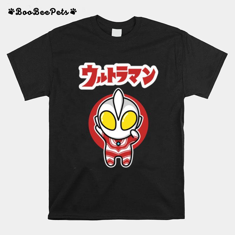 Ultraman Jack Chibi Style Kawaii T-Shirt