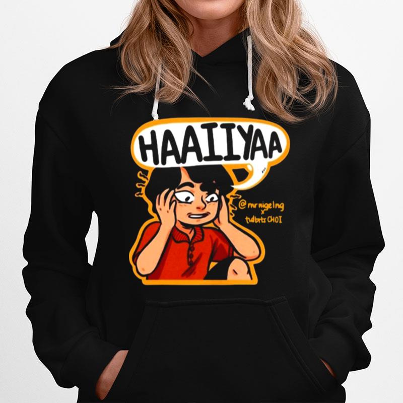 Uncle Roger Haiiyaa Merch Products From Uncle Roger Merch Hoodie