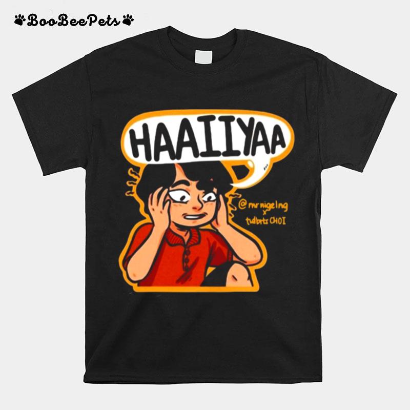 Uncle Roger Haiiyaa Merch Products From Uncle Roger Merch T-Shirt