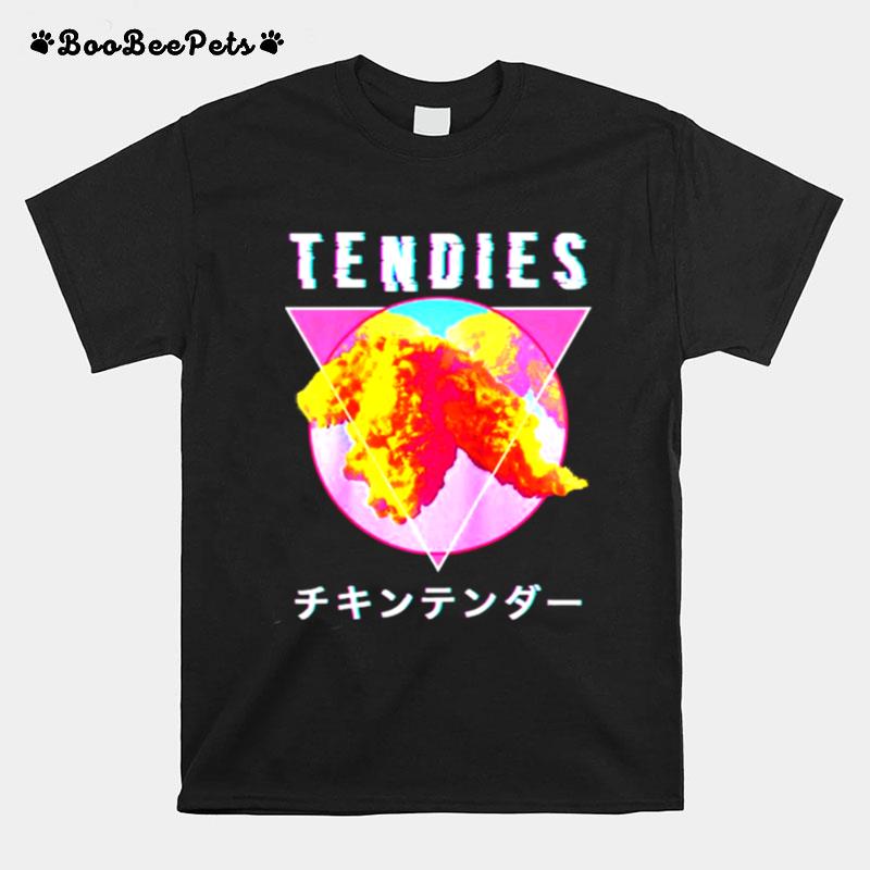 Vaporwave Tendies Chicken Tenders Japanese Kanji Glitch Art T-Shirt