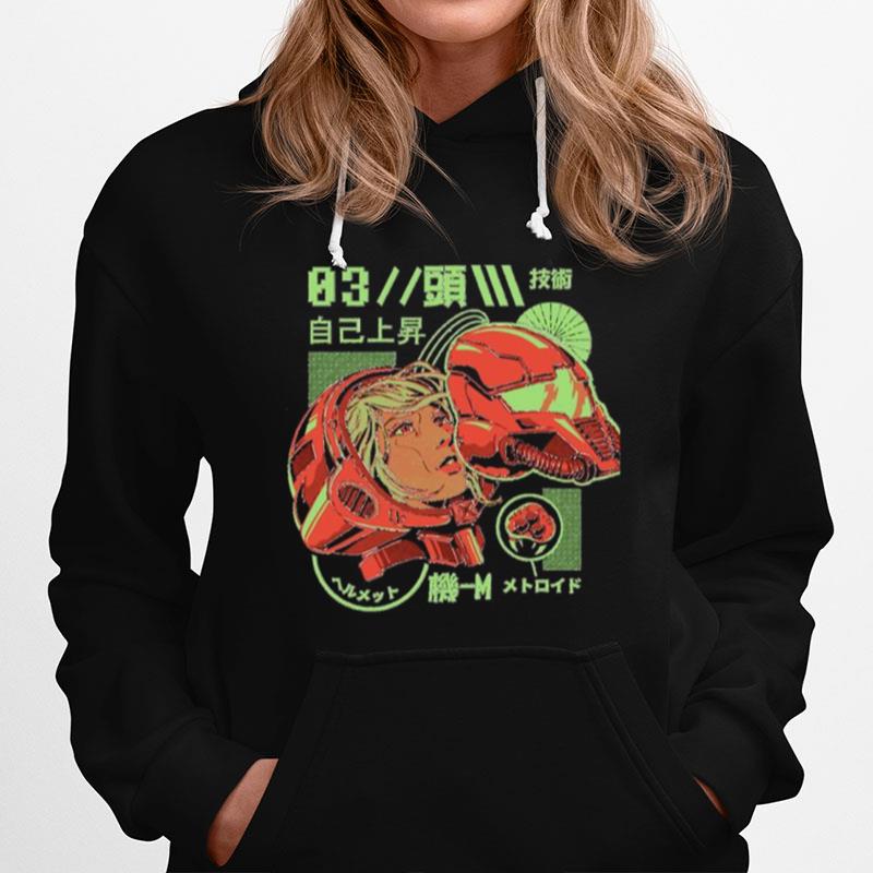 Vintage Design Super Metroid Hoodie