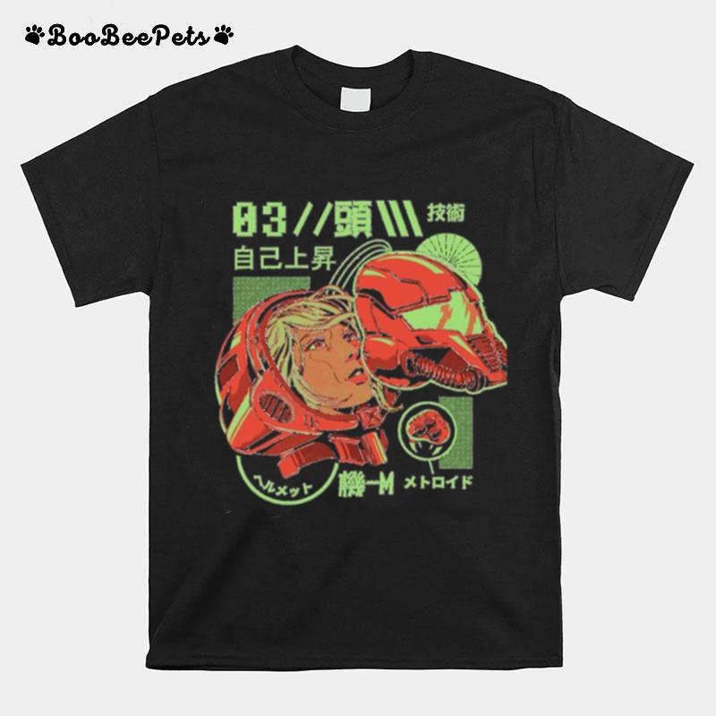 Vintage Design Super Metroid T-Shirt