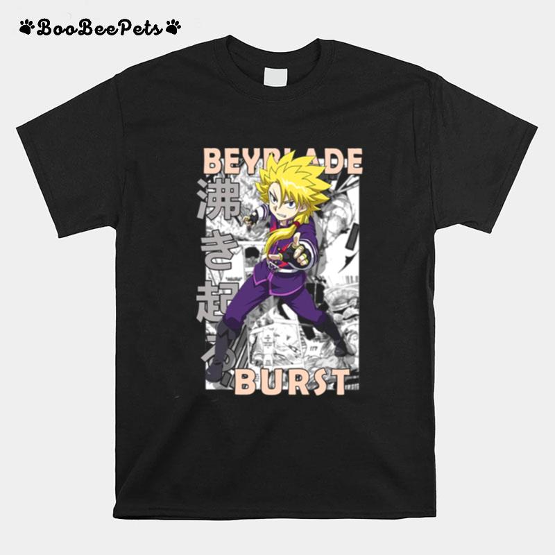 Wakiya Murasaki Beyblade Burst Style Copy T-Shirt