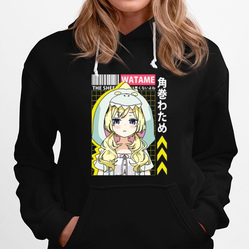Watame Did Nothing Wrong Hololive Hoodie