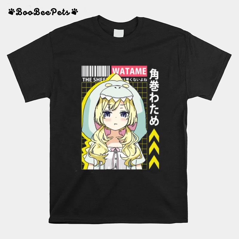 Watame Did Nothing Wrong Hololive T-Shirt