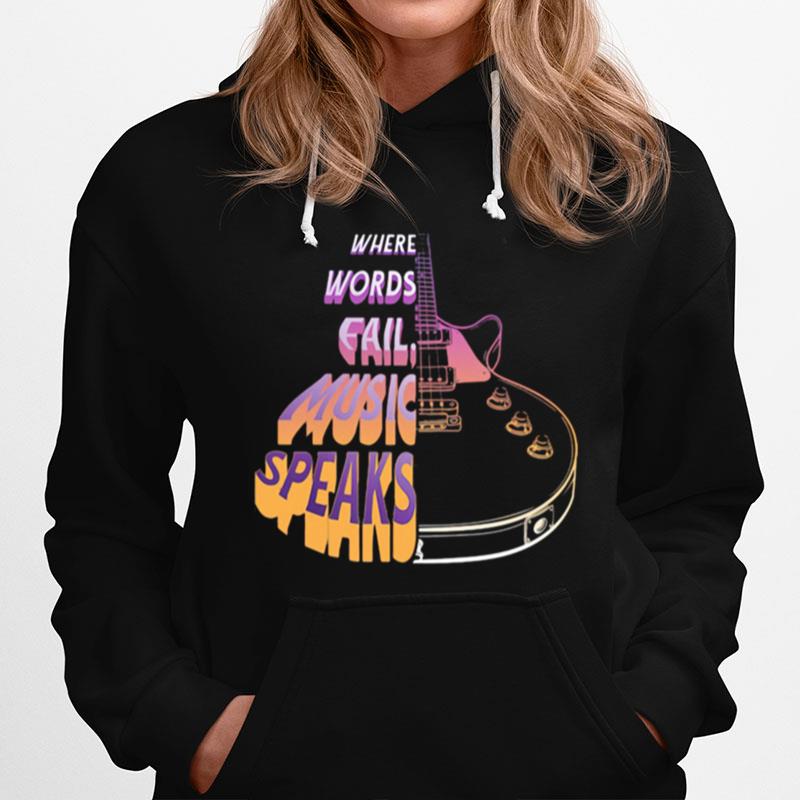 Where World Fall Music Speaks Guitar Hoodie