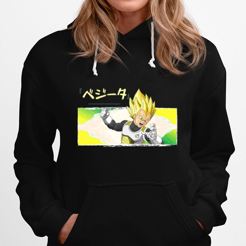 Yellow Skyness Vegeta Super Dragon Ball Hoodie